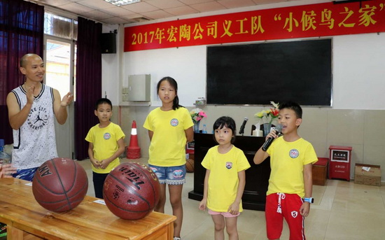 优游国际·(中国游)集团官方网站