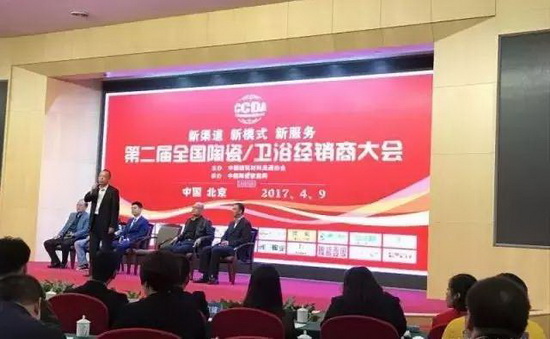 优游国际·(中国游)集团官方网站