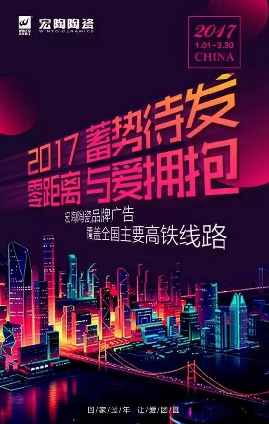 优游国际·(中国游)集团官方网站