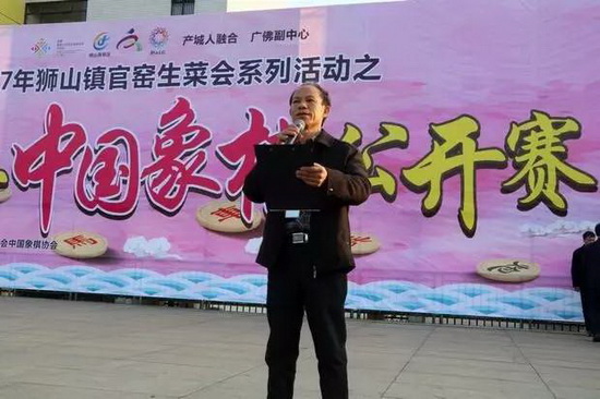 优游国际·(中国游)集团官方网站