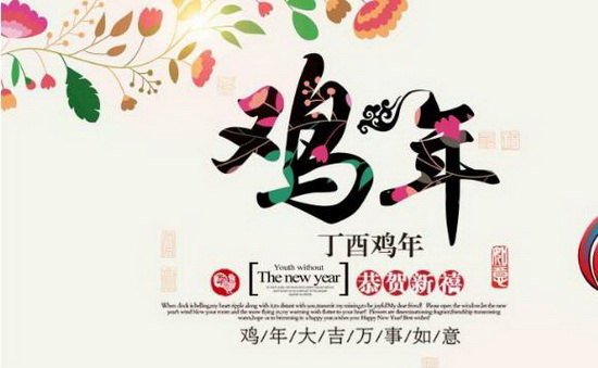 优游国际·(中国游)集团官方网站