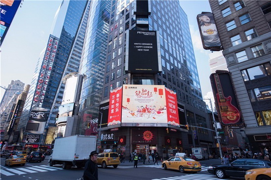 优游国际·(中国游)集团官方网站