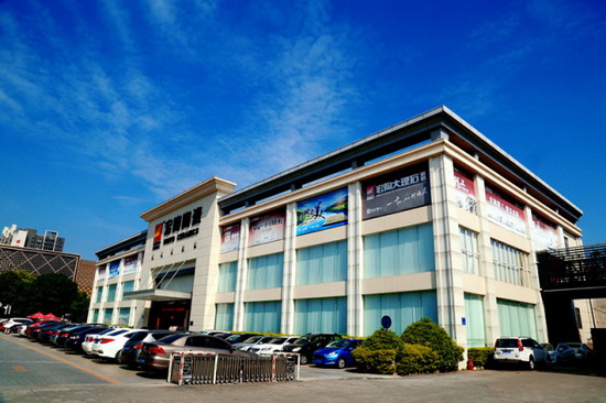 优游国际·(中国游)集团官方网站