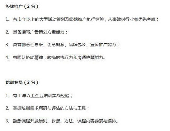 优游国际·(中国游)集团官方网站