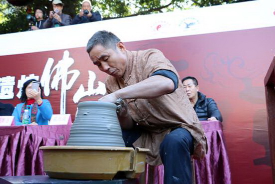 优游国际·(中国游)集团官方网站