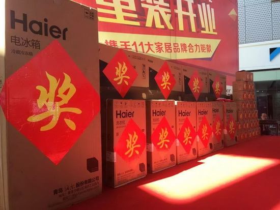 优游国际·(中国游)集团官方网站