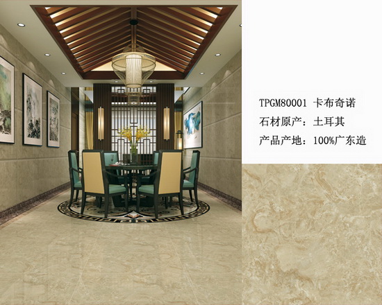 优游国际·(中国游)集团官方网站