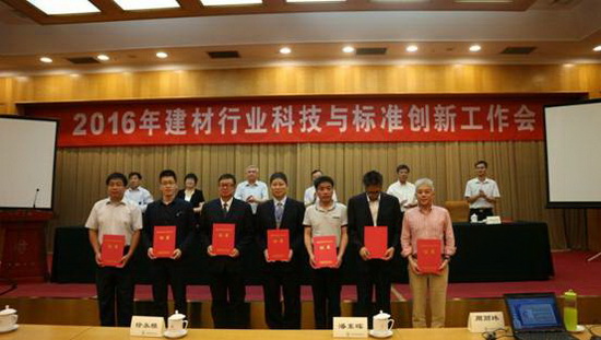 优游国际·(中国游)集团官方网站