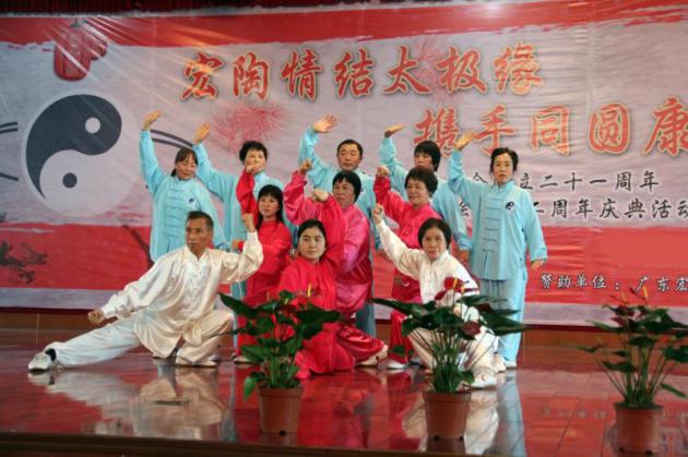 优游国际·(中国游)集团官方网站