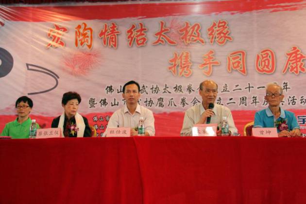 优游国际·(中国游)集团官方网站