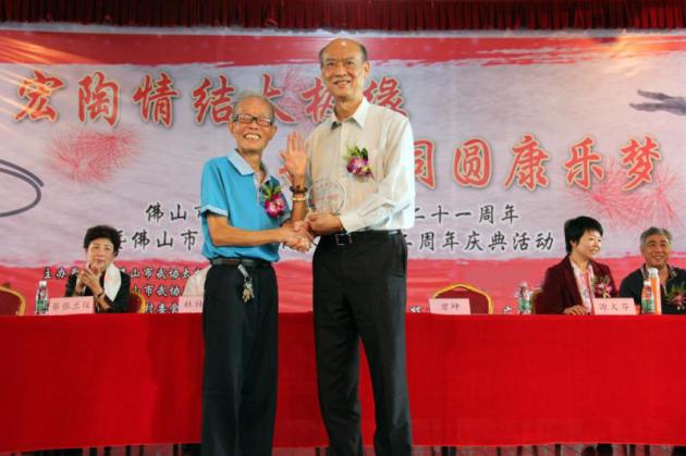 优游国际·(中国游)集团官方网站