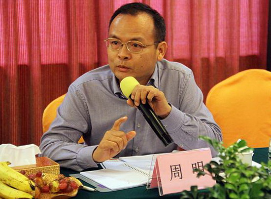 优游国际·(中国游)集团官方网站