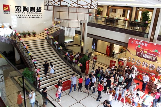 优游国际·(中国游)集团官方网站