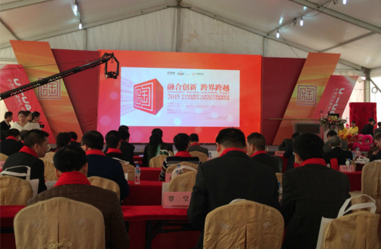 优游国际·(中国游)集团官方网站