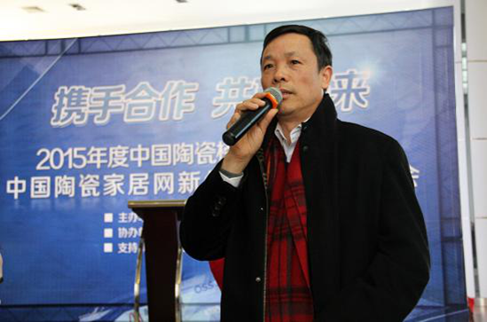 优游国际·(中国游)集团官方网站