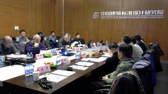 优游国际·(中国游)集团官方网站