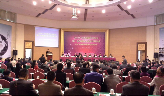 优游国际·(中国游)集团官方网站