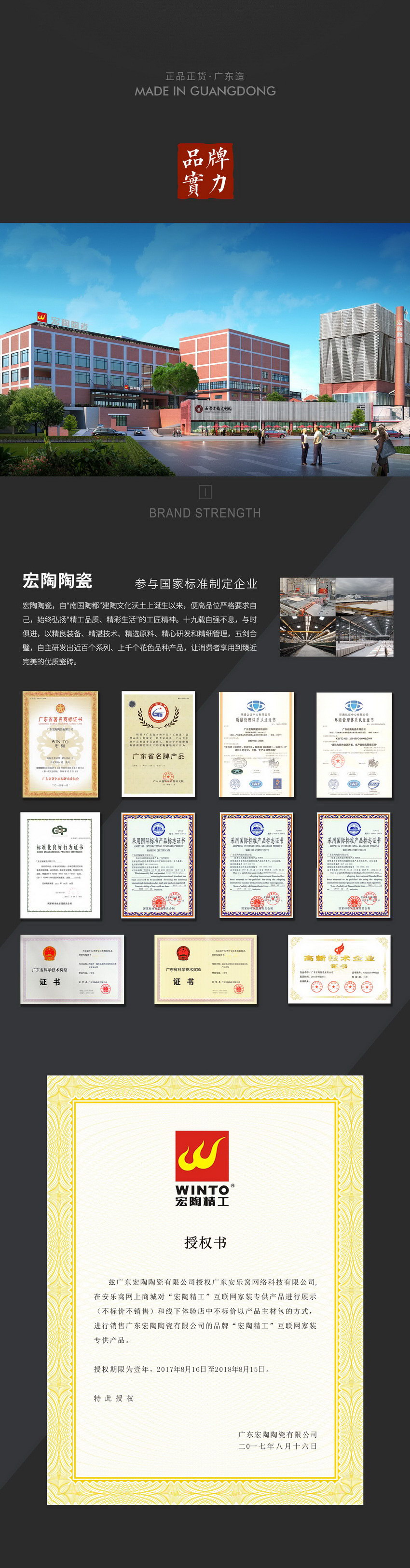 优游国际·(中国游)集团官方网站