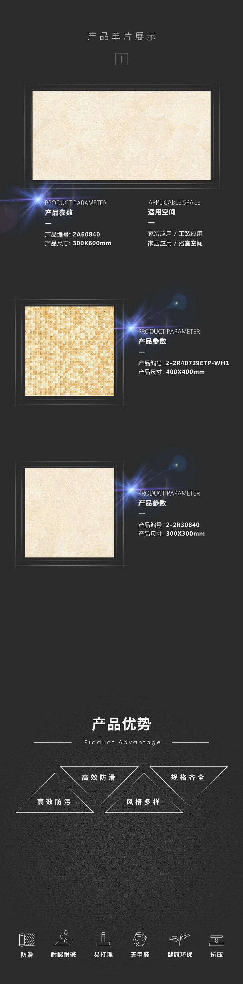 优游国际·(中国游)集团官方网站