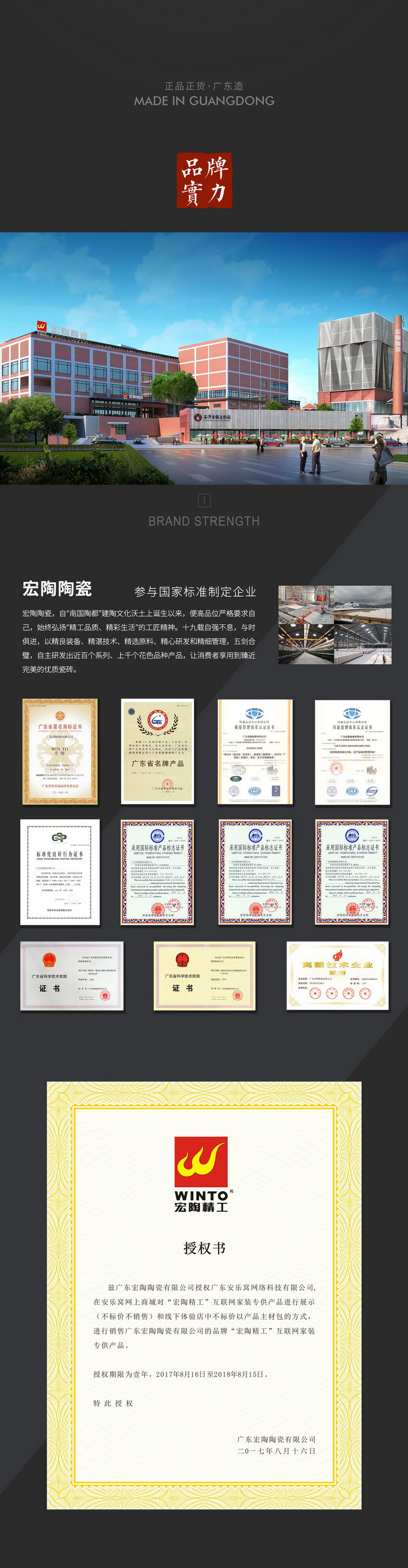 优游国际·(中国游)集团官方网站