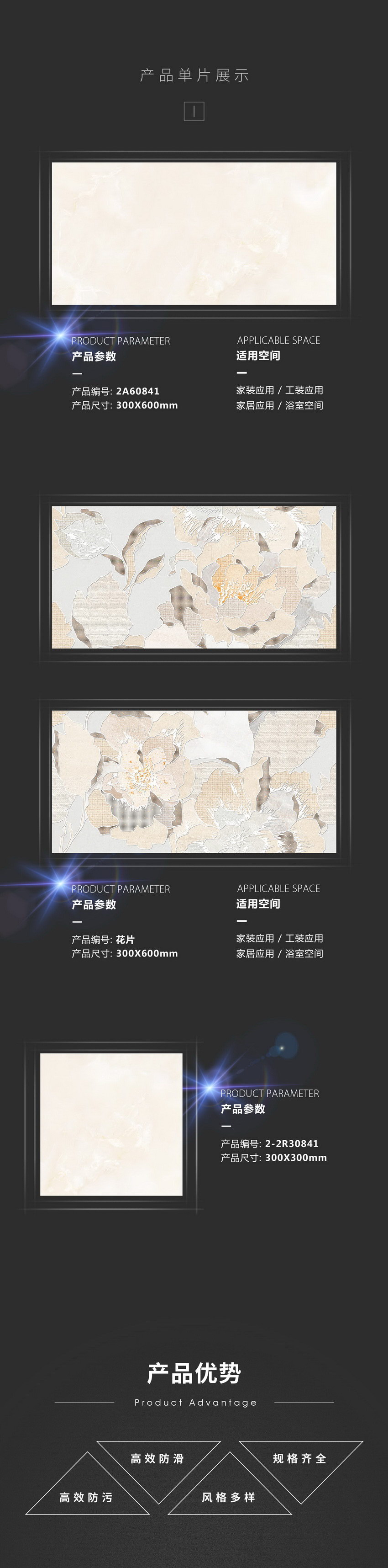 优游国际·(中国游)集团官方网站