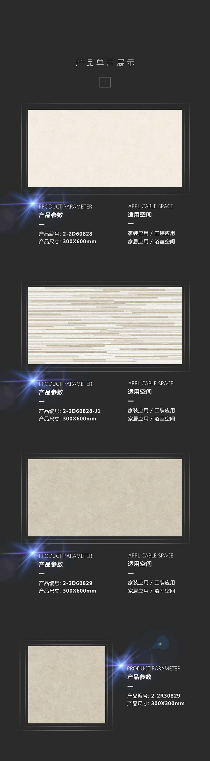 优游国际·(中国游)集团官方网站