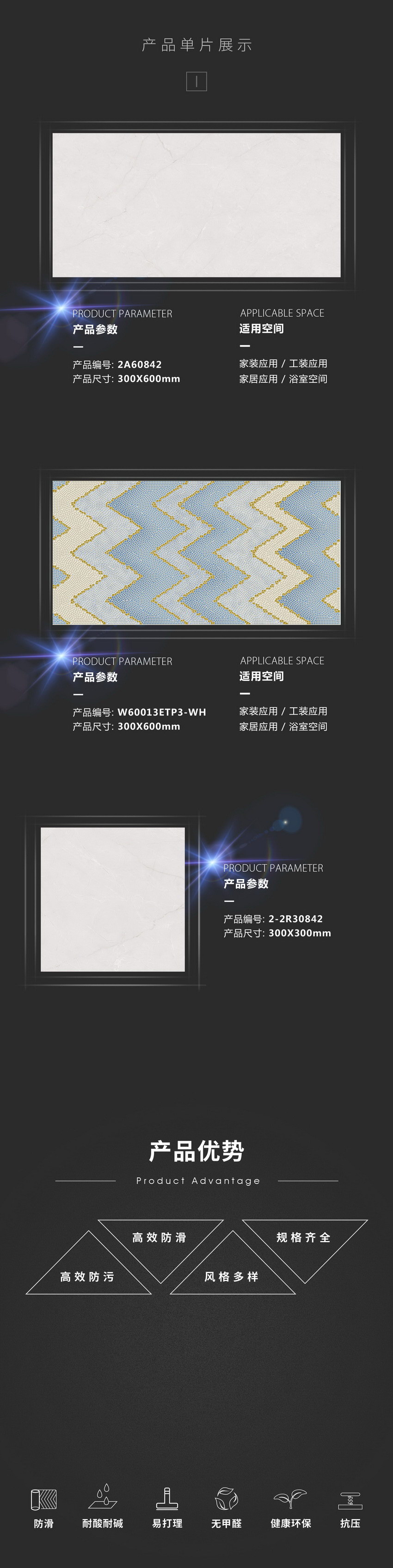 优游国际·(中国游)集团官方网站