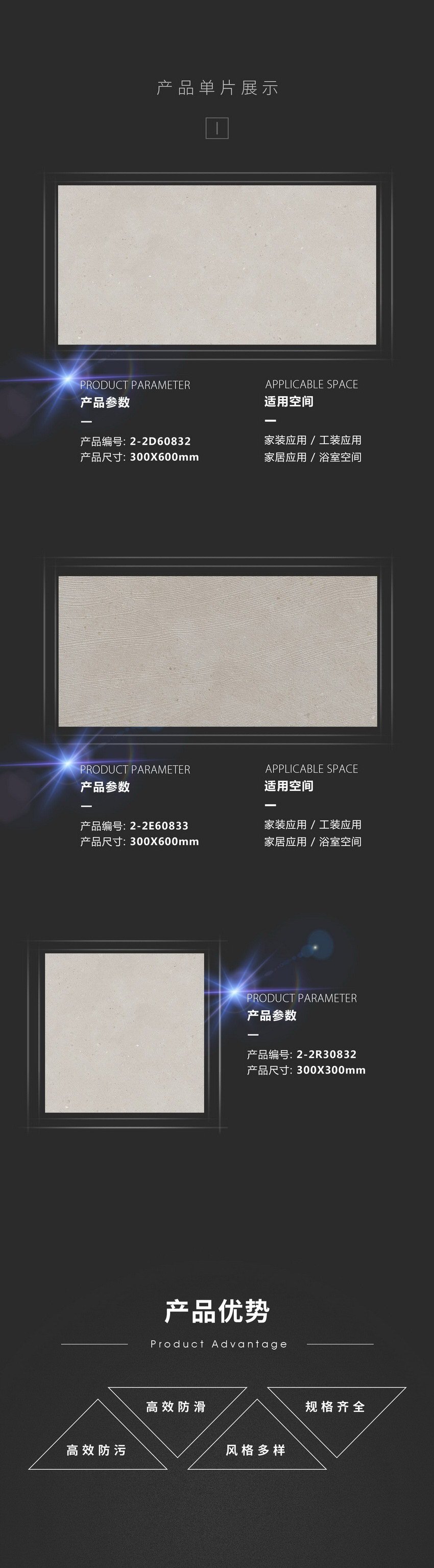 优游国际·(中国游)集团官方网站