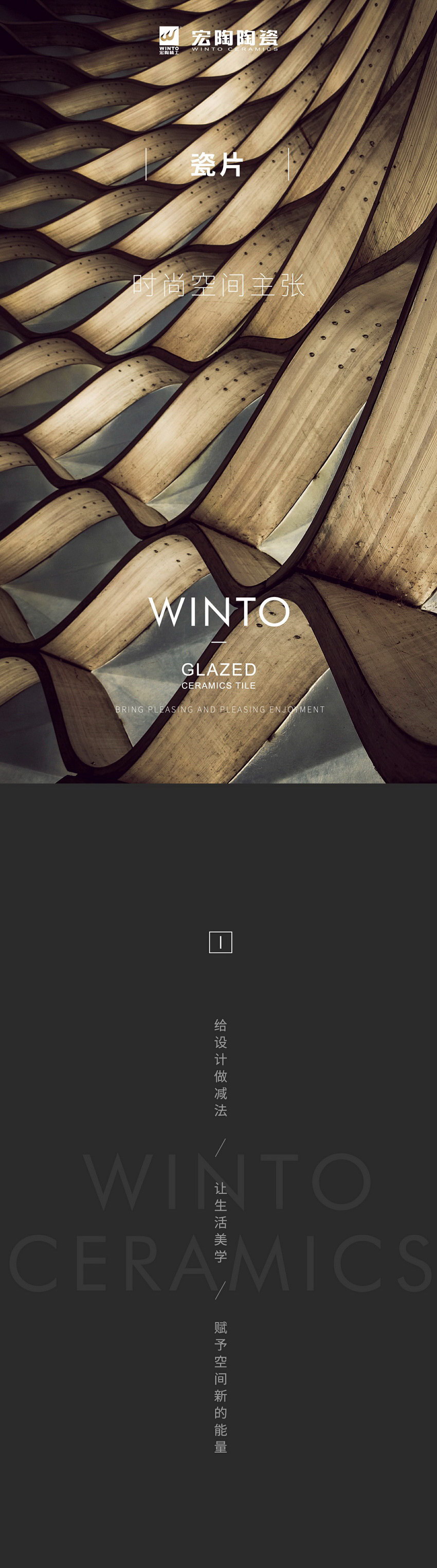 优游国际·(中国游)集团官方网站