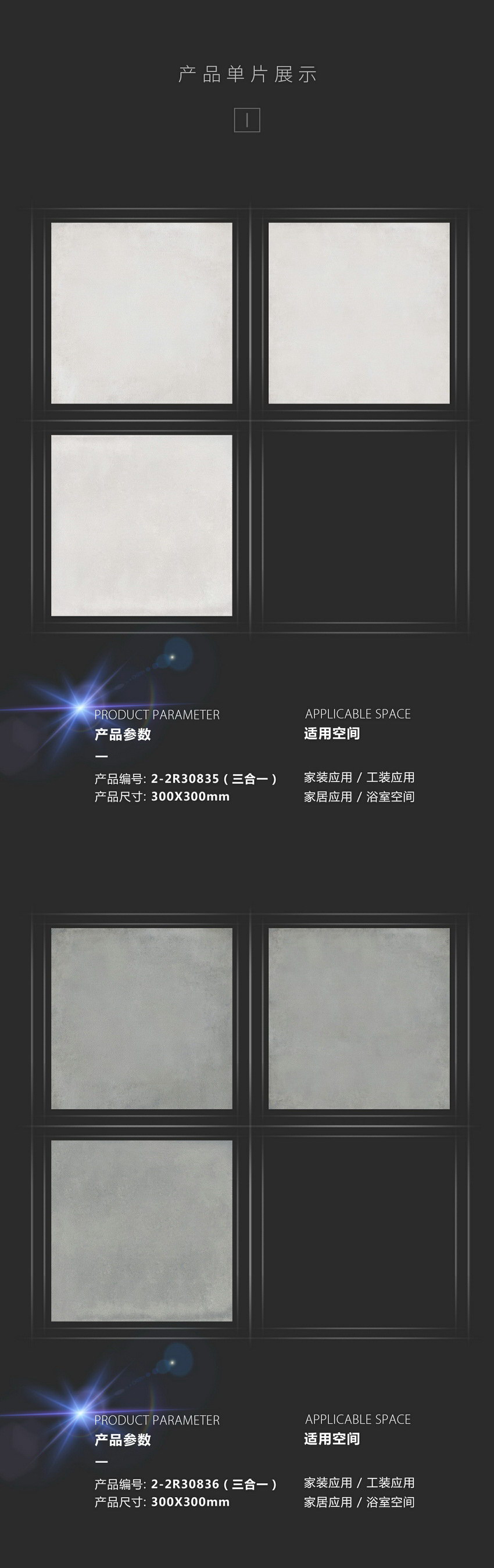 优游国际·(中国游)集团官方网站