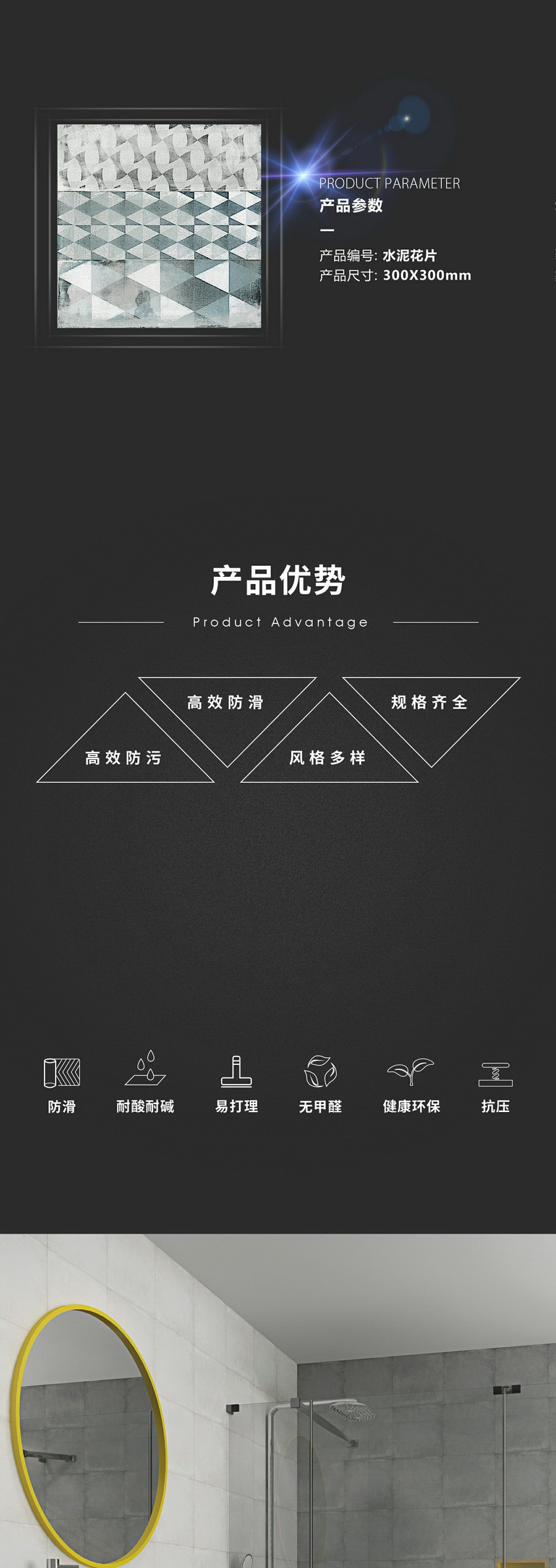 优游国际·(中国游)集团官方网站