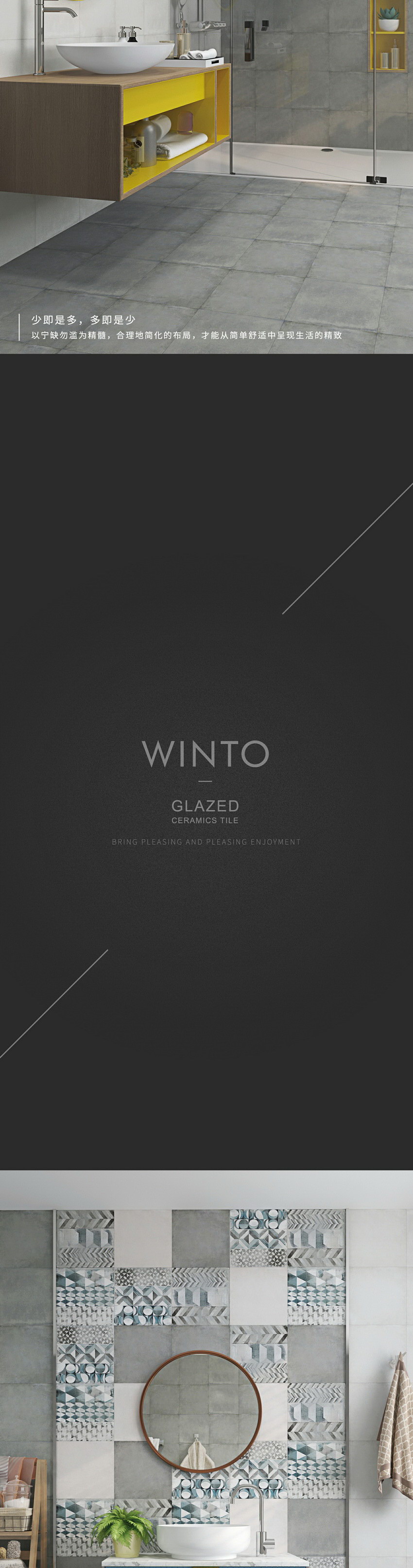 优游国际·(中国游)集团官方网站