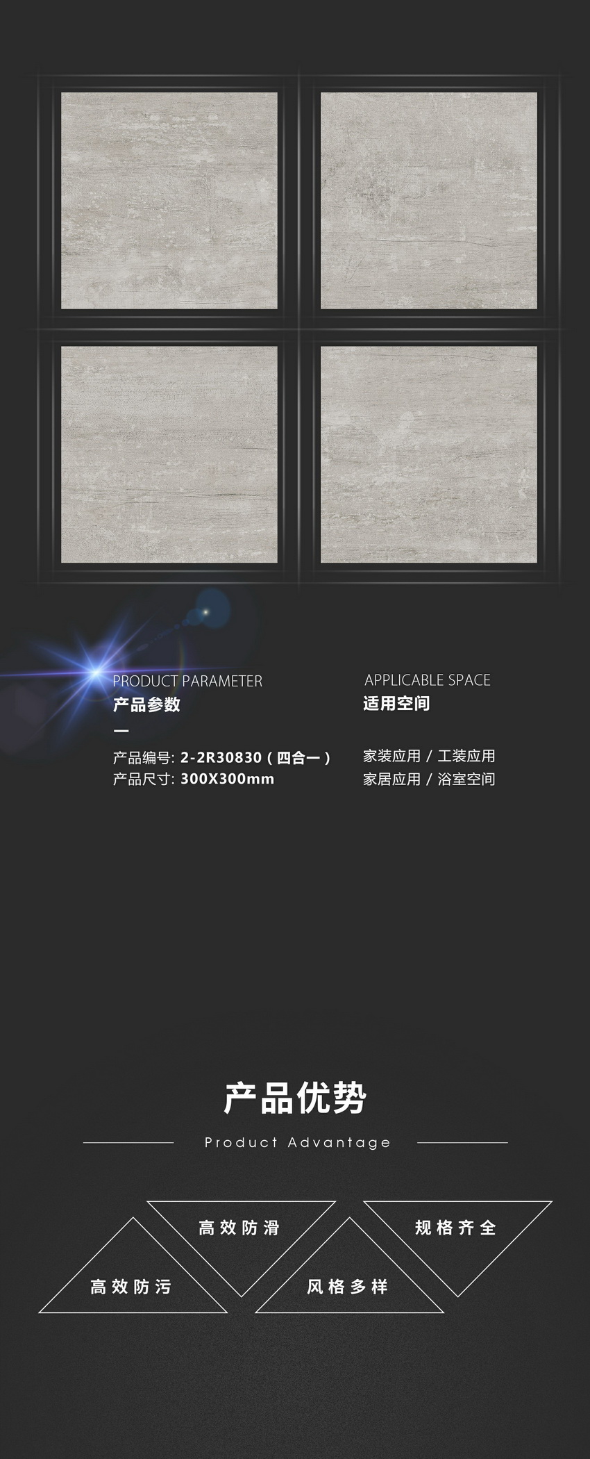 优游国际·(中国游)集团官方网站