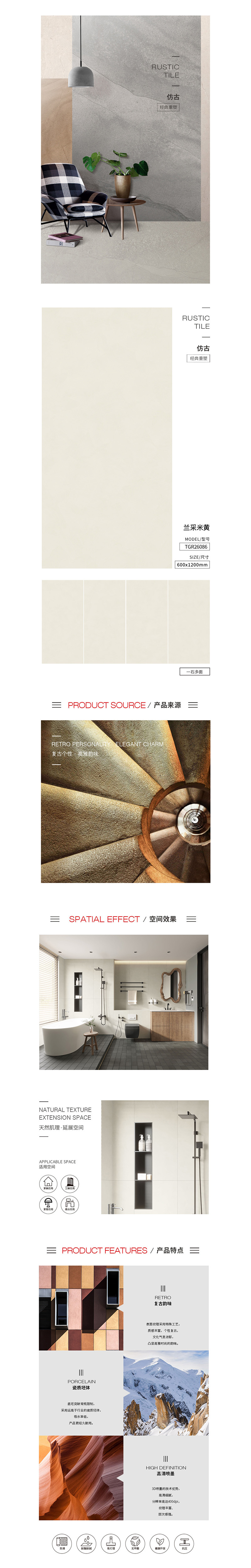 优游国际·(中国游)集团官方网站